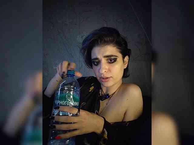 CyberSquirtSiren webcam