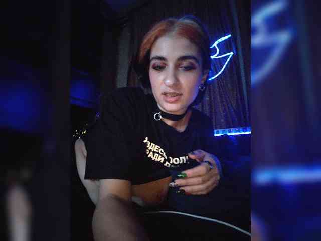 CrazySquirtSiren