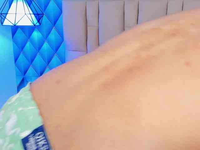 SofiaAndEthan