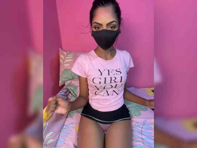 Zaraelin webcam