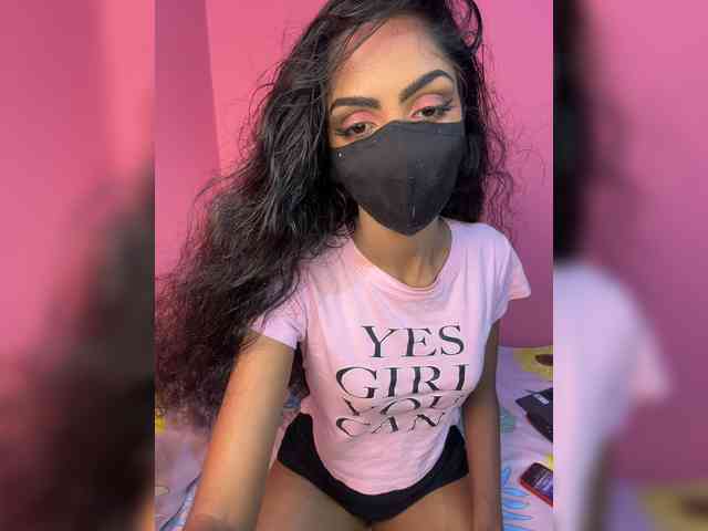 Zaraelin webcam
