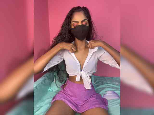 Zaraelin webcam
