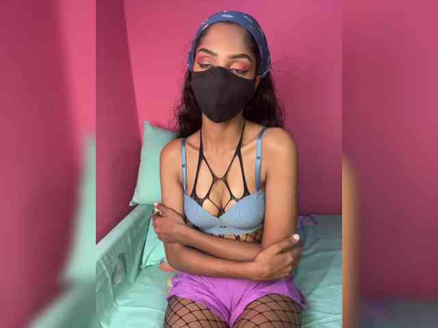 Zaraelin webcam