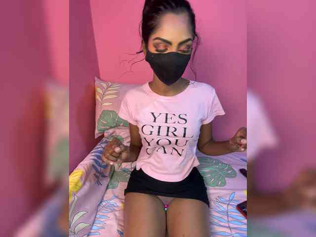 Zaraelin webcam