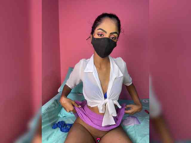 Zaraelin webcam