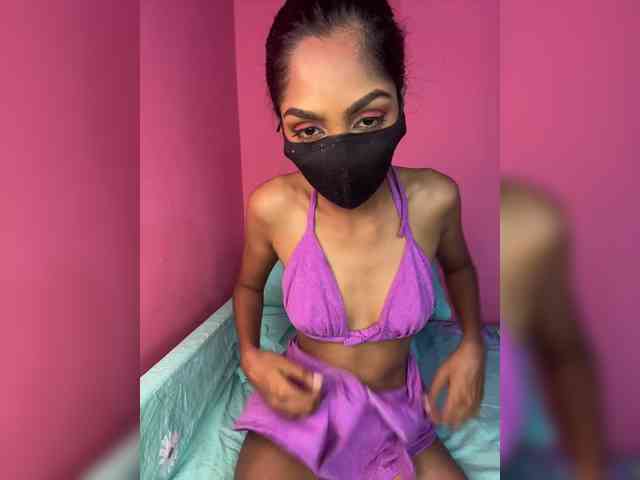 Zaraelin webcam