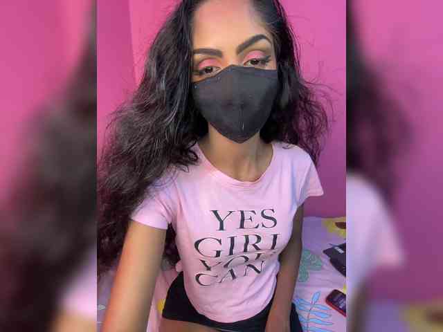 Zaraelin webcam