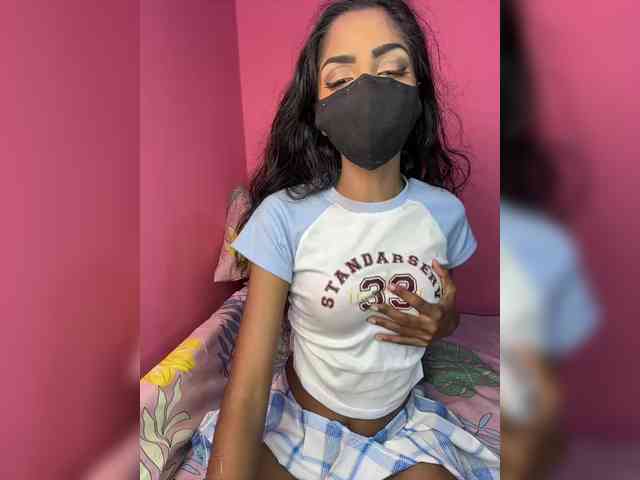 Zaraelin webcam