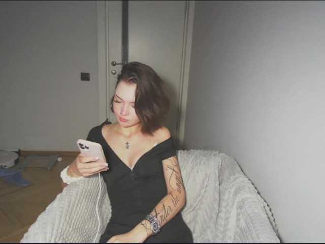 MissBongo live cam on BongaCams