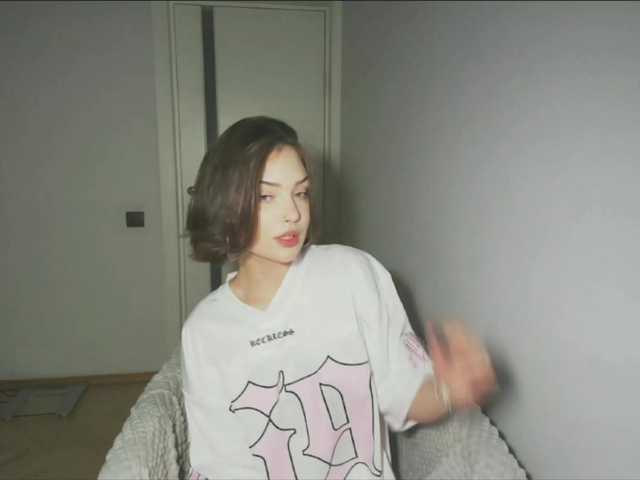 MissBongo live cam on BongaCams