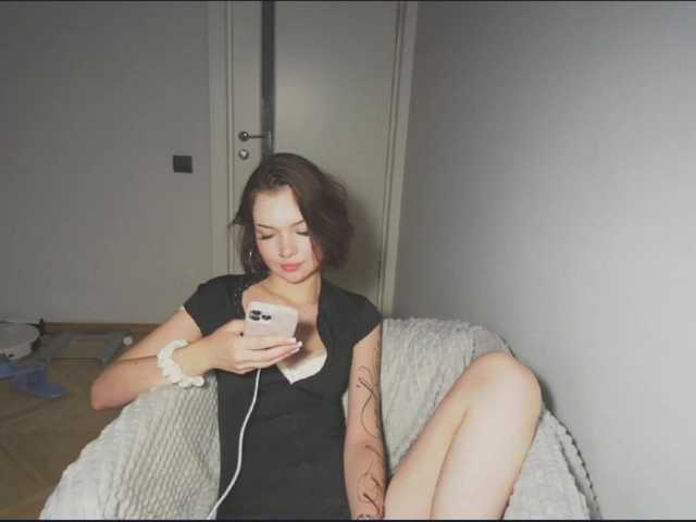 MissBongo live cam on BongaCams