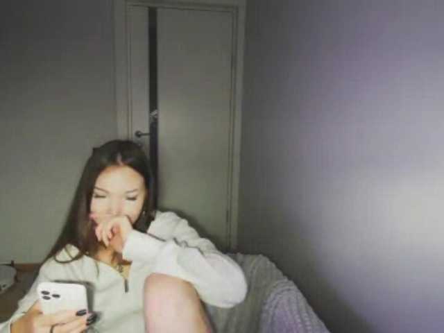 MissNelly