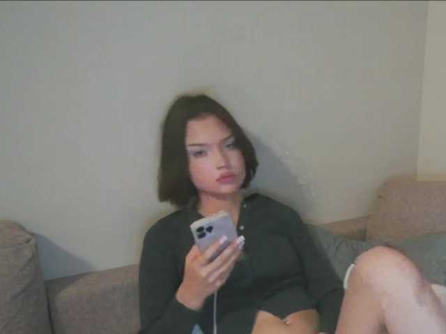 MissBongo live cam on BongaCams