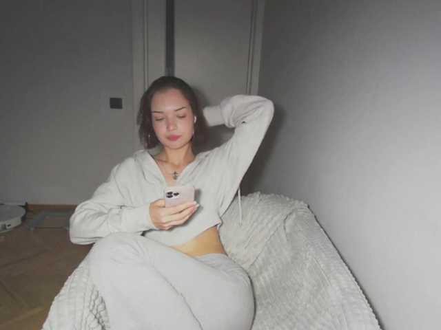 MissBongo live cam on BongaCams