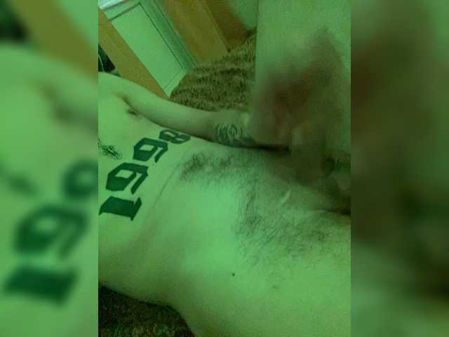 Sladkui116, 27 y/o - Live Cam on BongaCams