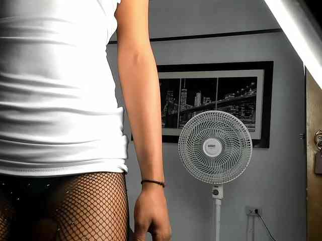 ReinaDelSur webcam