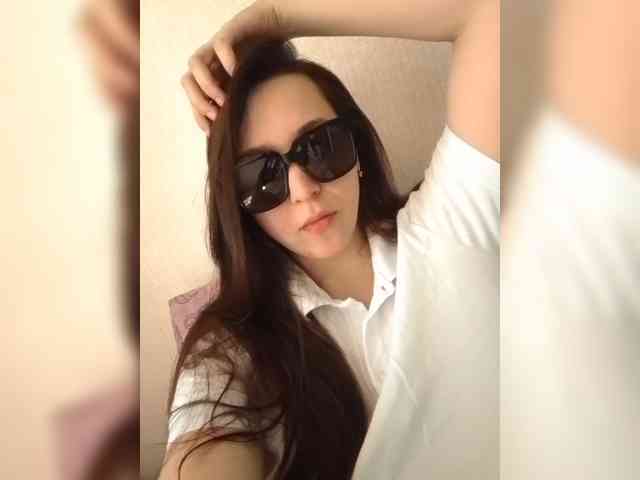 Kisar webcam