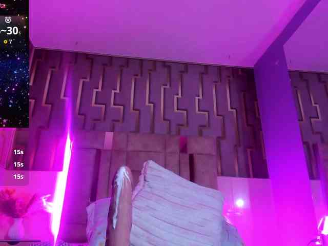 adhara-ruiz webcam