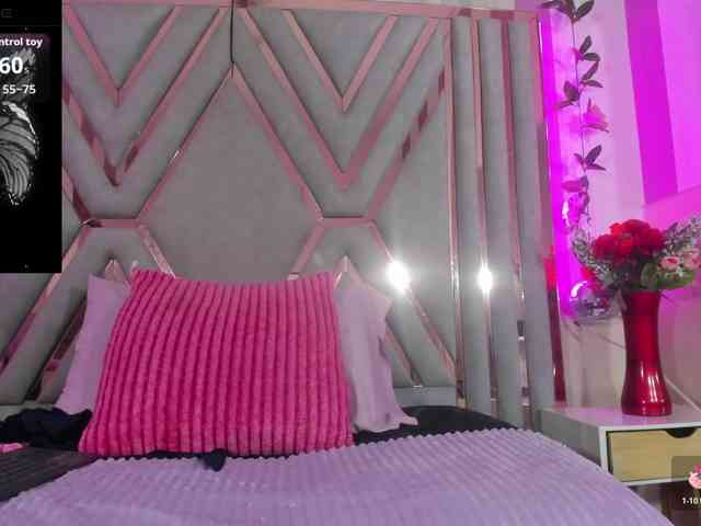 adhara-ruiz webcam
