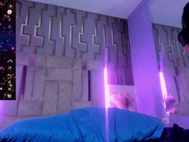 adhara-ruiz webcam