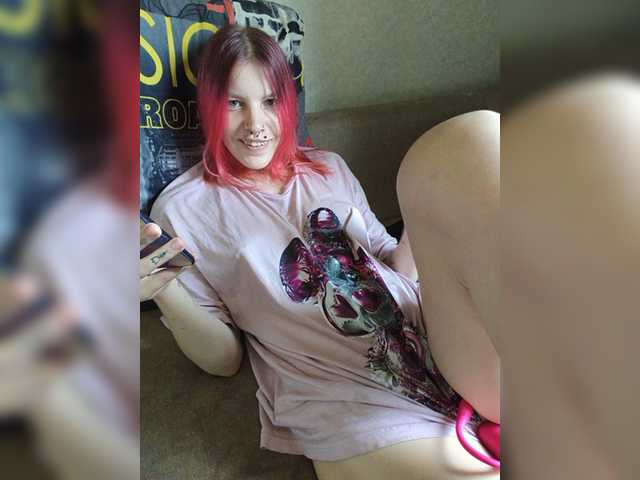 SquirtApril live webcam show