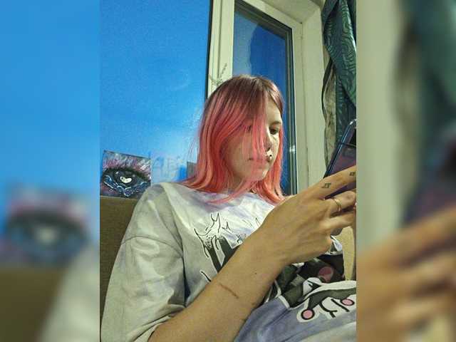 SquirtApril live cam on BongaCams