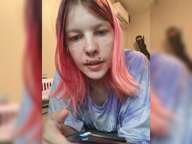 SquirtApril live cam on BongaCams