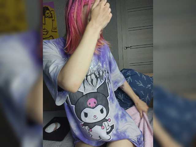 Live трансляция SquirtApril - Runet.cam