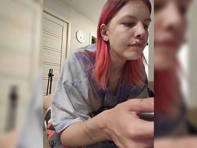 SquirtApril live cam on BongaCams