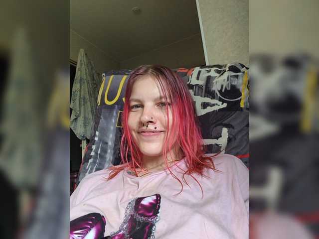 SquirtApril live webcam show