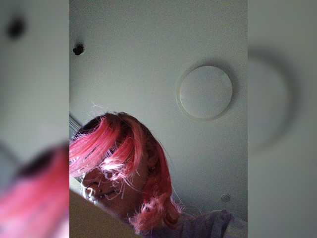 SquirtApril live cam on BongaCams