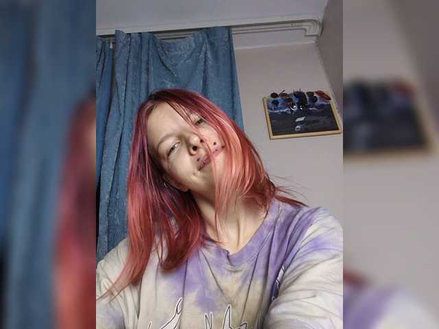 SquirtApril live cam on BongaCams