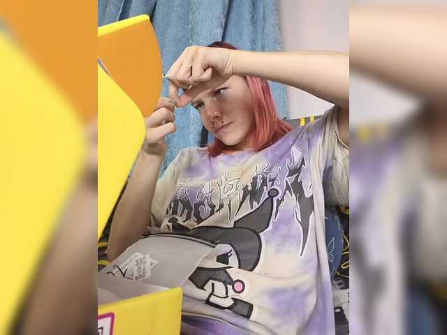 Elena_Nei
