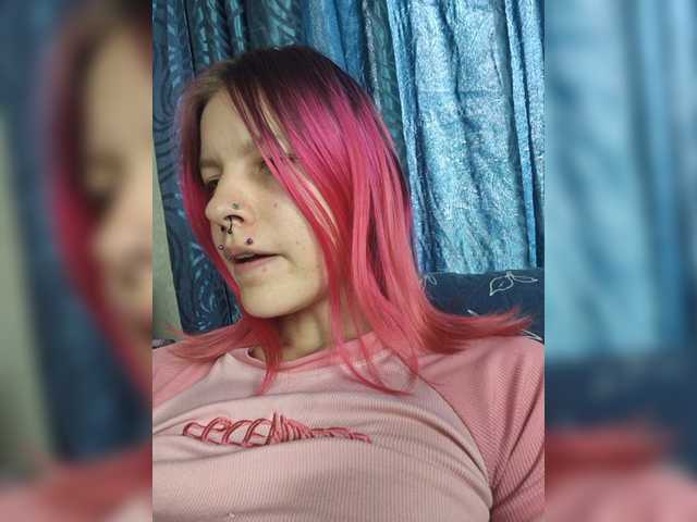 SquirtApril live cam on BongaCams