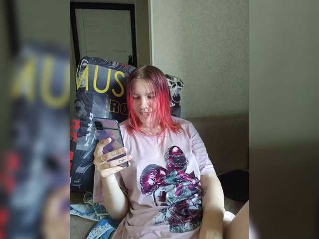 SquirtApril live cam on BongaCams