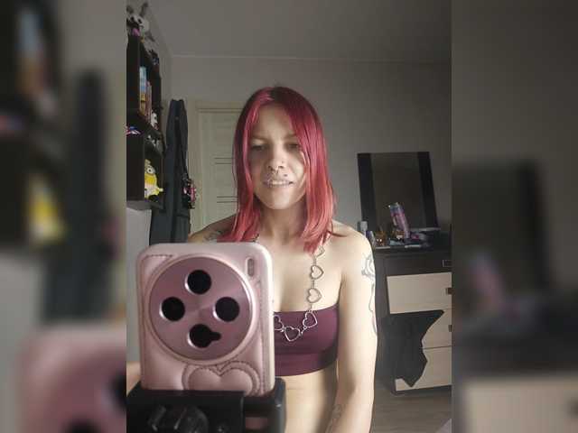 SquirtApril