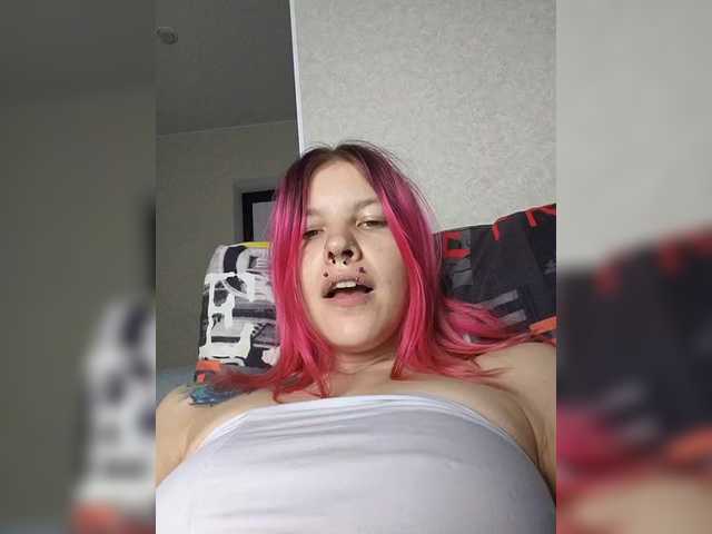 SquirtApril live cam on BongaCams