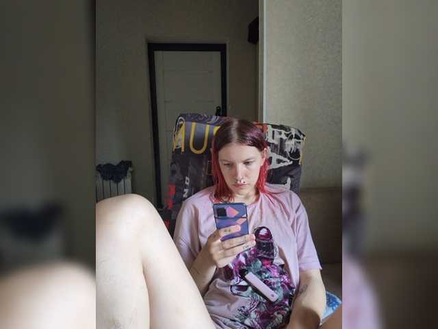 SquirtApril live cam on BongaCams