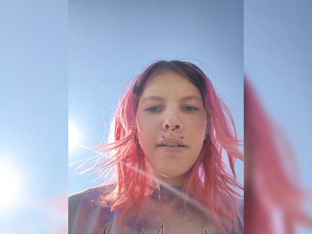SquirtApril live cam on BongaCams