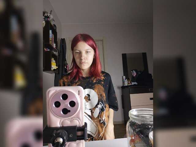 SquirtApril live cam on BongaCams