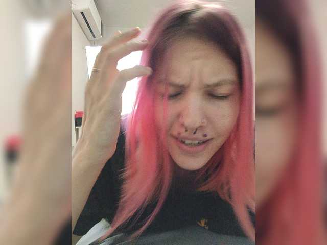 SquirtApril live cam on BongaCams
