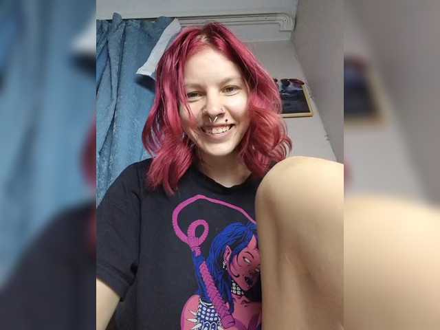SquirtApril live cam on BongaCams
