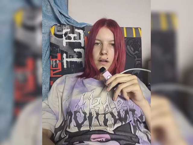 SquirtApril live cam on BongaCams