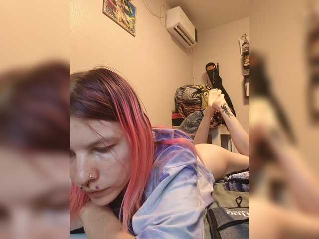 SquirtApril live cam on BongaCams