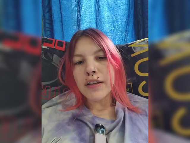 SquirtApril live cam on BongaCams