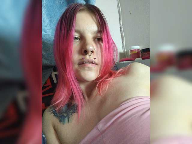 SquirtApril