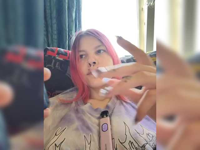SquirtApril live cam on BongaCams
