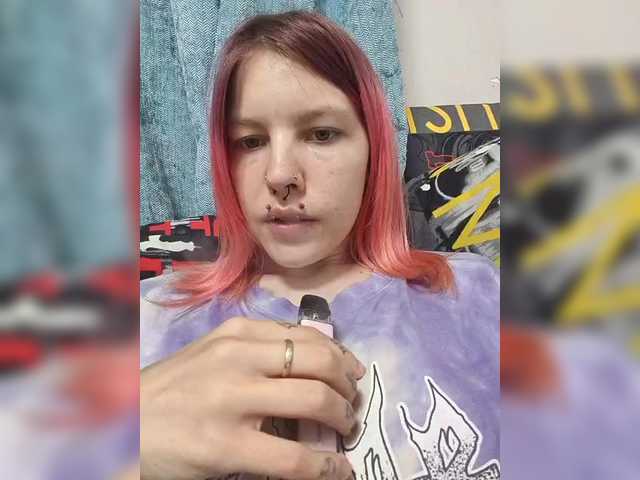 SquirtApril