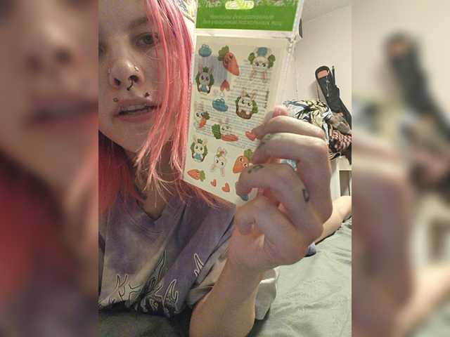 SquirtApril live cam on BongaCams