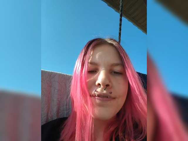 le modèle SquirtApril est en webcam porno dans un show sur le site bongacams, il possède les tags suivants: White/Caucasian,Redhead,Trimmed